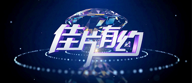a大片久久爱一级